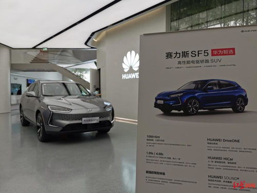 汽车比汽车大多少公里(汽车比汽车大多少公里，探究汽车里程差异的背后原因)