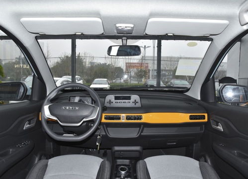 汽车比汽车大多少公里(汽车比汽车大多少公里，探究汽车里程差异的背后原因)