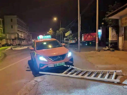 汽车事故汽车扣留多少天(汽车事故与扣留天数，探究背后的故事)
