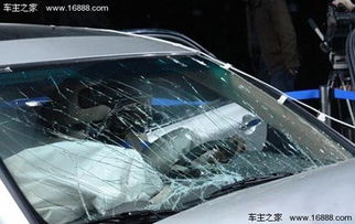 汽车后面汽车刮了赔多少(汽车后面汽车刮了赔多少,事故处理与赔偿解析) 汽车后面汽车刮了赔多少(汽车后面汽车刮了赔多少,事故处理与赔偿解析)