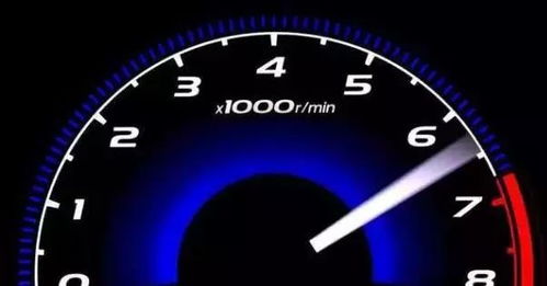 汽车转速多少汽车寿命高(汽车转速与寿命优化，探索高寿命汽车的转速奥秘)