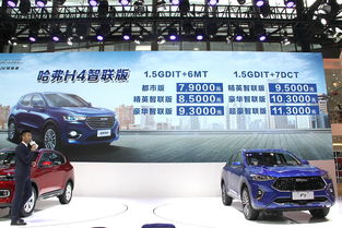 韩国汽车差日本汽车多少(韩国汽车与日本汽车，技术、市场与竞争力的差异分析)