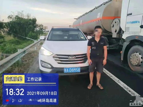 汽车占用汽车通道罚多少(汽车占用汽车通道罚款制度详解) 汽车占用汽车通道罚多少(汽车占用汽车通道罚款制度详解)
