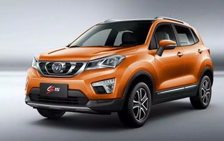 长安汽车汽车多少钱(长安汽车的价格解析，多少钱是您的理想之选？