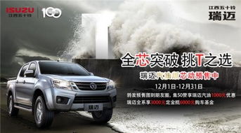 汽车多少装多少汽油(汽车加油，多少装多少汽油的学问)