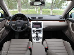 汽车汽车全险多少钱(汽车全险价格解析，了解汽车全险多少钱)