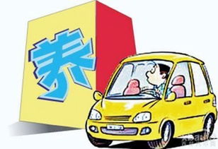 多少汽车多少公里保养(汽车保养，多少公里需要一次保养？