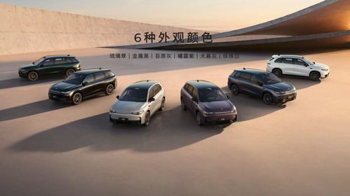 汽车了多少(汽车时代的来临，探究汽车发展的多重影响)