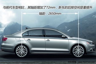 汽车多少长(汽车长度揭秘，从尺寸到影响)