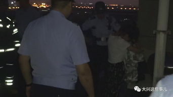 女子坠楼向丈夫喊我还没死快打120(女子坠楼生死瞬间,向丈夫喊出我还没死,快打120!的惊人故事) 女子坠楼向丈夫喊我还没死快打120(女子坠楼生死瞬间,向丈夫喊出我还没死,快打120!的惊人故事)