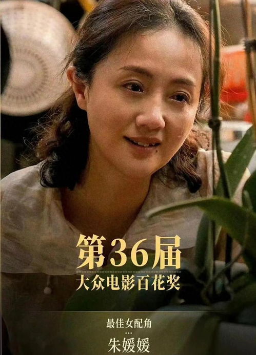 黄晓明说朱媛媛拍戏期间没提过患癌(黄晓明谈朱媛媛,拍戏期间未曾提及患癌经历) 黄晓明说朱媛媛拍戏期间没提过患癌(黄晓明谈朱媛媛,拍戏期间未曾提及患癌经历)