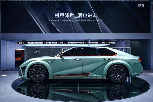 krt汽车多少(KRT汽车究竟多少？深度解析其背后的故事)