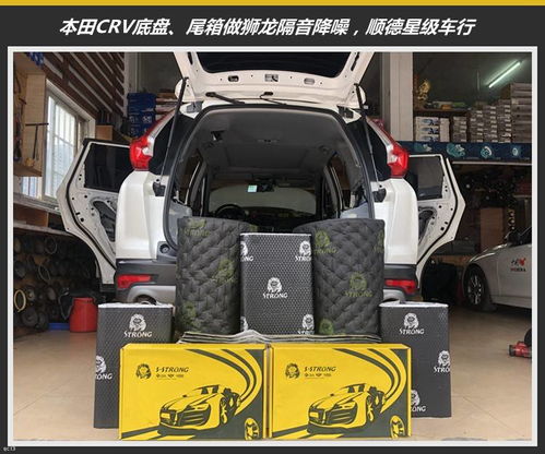 汽车多少db(汽车噪音分贝值研究，多少db是安全的？