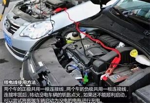 汽车多少漏电(汽车漏电多少才算正常？如何判断和处理汽车漏电问题)