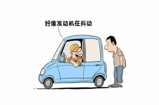 汽车脚踏多少(汽车脚踏多少,驾驶中的关键操作与注意事项) 汽车脚踏多少(汽车脚踏多少,驾驶中的关键操作与注意事项)