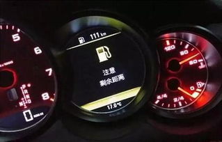 汽车多少没油(汽车油量预警,如何准确判断并应对汽车多少没油的困境) 汽车多少没油(汽车油量预警,如何准确判断并应对汽车多少没油的困境)