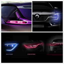 汽车亮度多少(汽车亮度多少,探究汽车照明系统的亮度标准与影响因素) 汽车亮度多少(汽车亮度多少,探究汽车照明系统的亮度标准与影响因素)