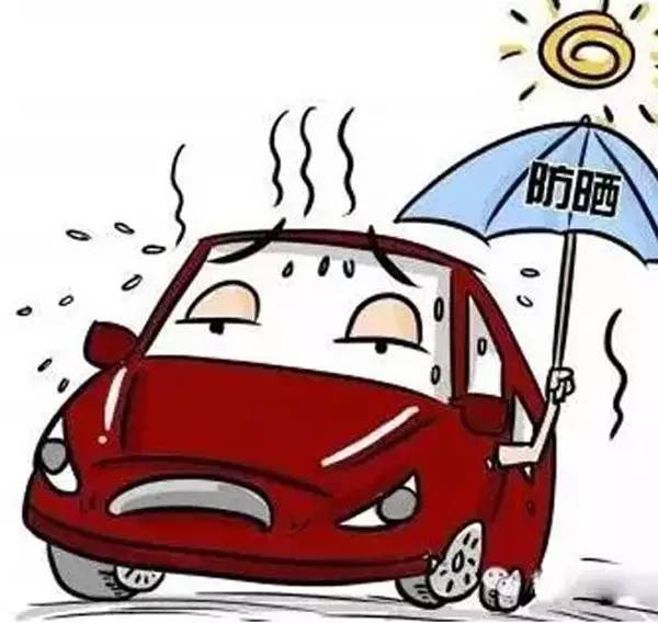 汽车多少温度(汽车温度管理，多少温度才是理想的？