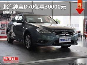 长春多少汽车(长春，汽车之城，多少汽车？