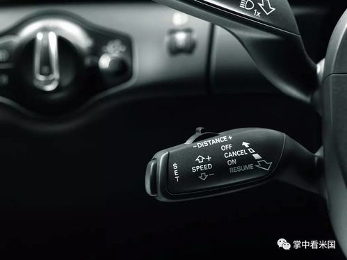 汽车巡航多少(汽车巡航多少，速度与效率的完美平衡)