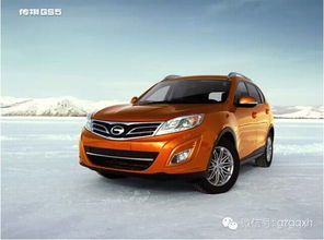 汽车电台多少(汽车电台多少,探索车载电台的种类与功能) 汽车电台多少(汽车电台多少,探索车载电台的种类与功能)