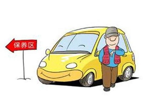 汽车保养 多少(汽车保养的重要性及其频率,多少才合适? 汽车保养 多少(汽车保养的重要性及其频率,多少才合适?