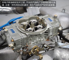 汽车气缸多少(汽车气缸数量及其影响,技术解析与性能探讨) 汽车气缸多少(汽车气缸数量及其影响,技术解析与性能探讨)