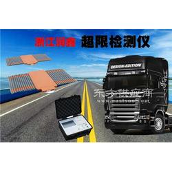 汽车超重多少(汽车超重多少，影响、检测与解决方案)