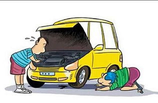 汽车怕冷多少(汽车怕冷多少，探究低温对汽车的影响及预防措施)