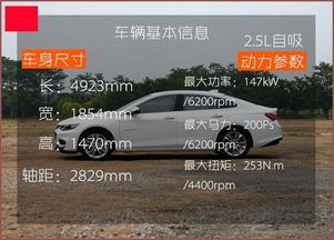 汽车怕冷多少(汽车怕冷多少，探究低温对汽车的影响及预防措施)