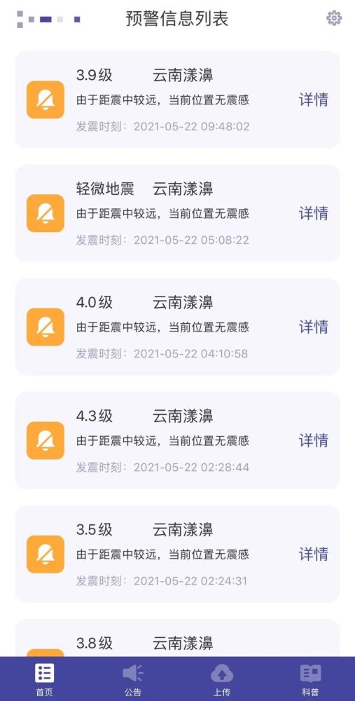 汽车rcs多少(汽车RCS技术的深度解析,多少才是关键? 汽车rcs多少(汽车RCS技术的深度解析,多少才是关键?