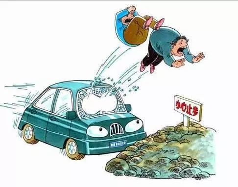 汽车罚款多少(汽车罚款多少，解读交通法规与罚款标准)