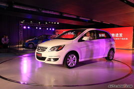 汽车大小多少(汽车大小多少,探究汽车尺寸与性能的关系) 汽车大小多少(汽车大小多少,探究汽车尺寸与性能的关系)