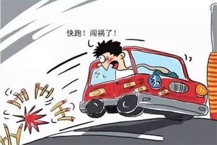 汽车多少超载(汽车超载现象及其影响探讨)