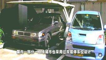 汽车多少铜(汽车与铜的千丝万缕)