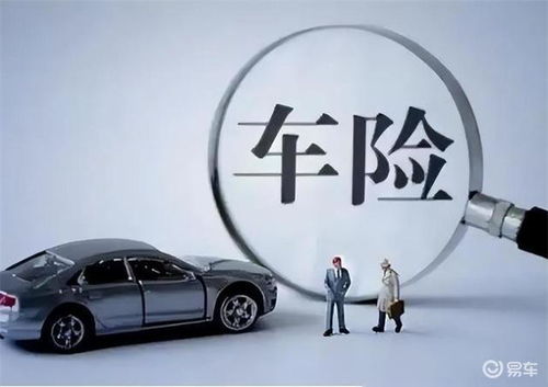 汽车护理多少(汽车护理,多少细节决定成败) 汽车护理多少(汽车护理,多少细节决定成败)