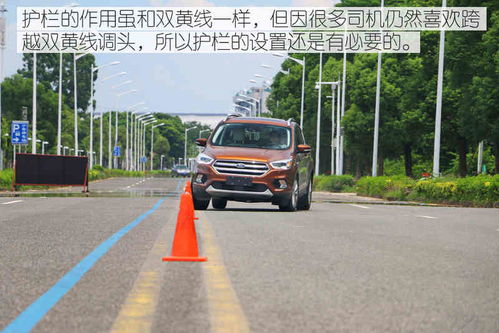 汽车栏杆多少(汽车栏杆多少，探究现代车辆安全护栏设计的重要性与细节)