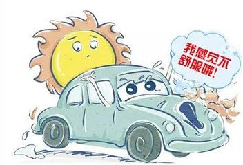 汽车阻力多少(汽车阻力多少,深入了解汽车行驶中的阻力因素) 汽车阻力多少(汽车阻力多少,深入了解汽车行驶中的阻力因素)