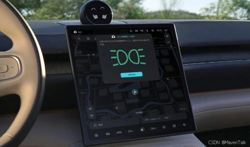 汽车音频多少(汽车音频系统解析，多少决定音质？