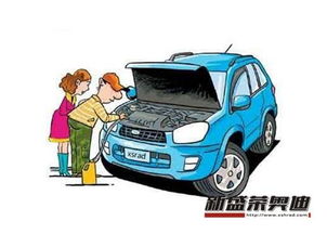 汽车没油多少(汽车没油多少，探究燃油耗尽的种种情境与应对之策)