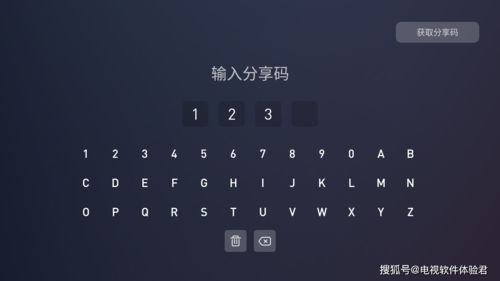 华为电脑怎么暗屏了呢(华为电脑暗屏问题解析)