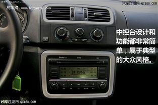 汽车优盘多少(汽车优盘多少，探索车载存储解决方案的多样性与选择)