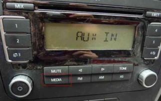 汽车优盘多少(汽车优盘多少，探索车载存储解决方案的多样性与选择)