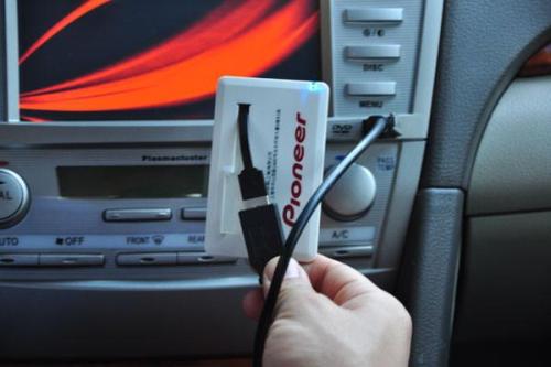 汽车优盘多少(汽车优盘多少，探索车载存储解决方案的多样性与选择)