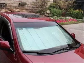 汽车防晒多少(汽车防晒多少，如何保护您的爱车免受阳光伤害)