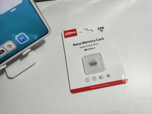 华为电脑内存卡怎么扩展(华为电脑内存卡扩展指南)