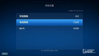 华为新电脑怎么改日历(华为新电脑日历设置与调整指南)