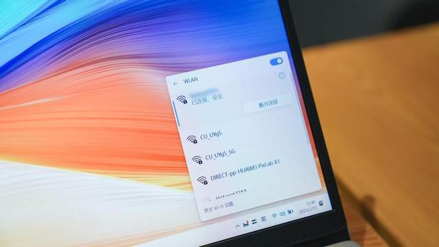 华为手机和电脑怎么畅连(华为手机与电脑畅连，无缝连接，高效协同)