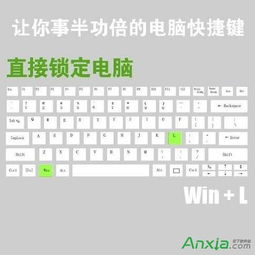 华为电脑初始快捷键怎么(华为电脑初始快捷键操作指南) 华为电脑初始快捷键怎么(华为电脑初始快捷键操作指南)
