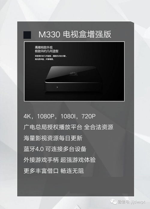 华为平板电脑怎么看品牌(华为平板电脑的品牌魅力与识别方法) 华为平板电脑怎么看品牌(华为平板电脑的品牌魅力与识别方法)